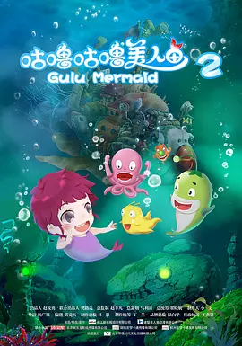伊人福利